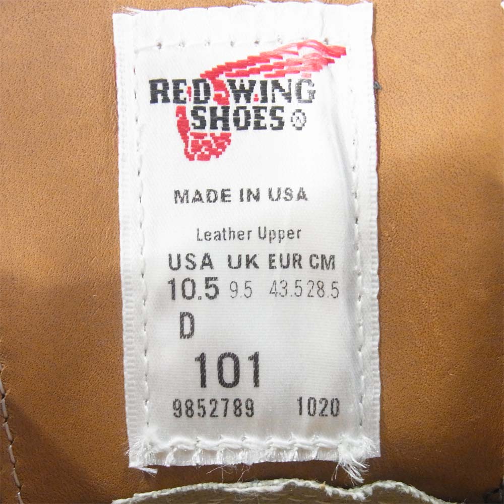 RED WING レッドウィング 101 POSTMAN OXFORD ポストマン オックスフォード プレーントゥ ブラック系 10.5D【新古品】【未使用】【中古】