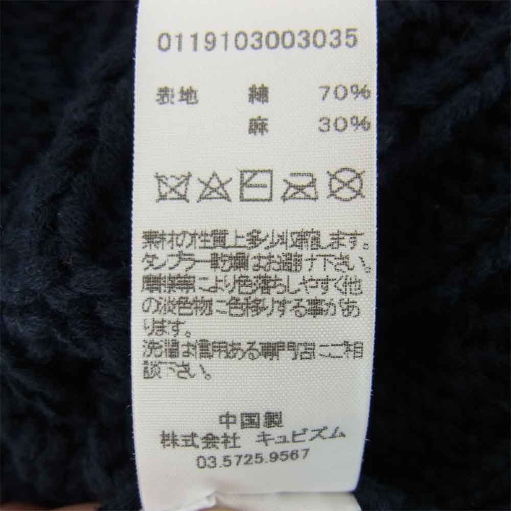 VISVIM ビズビム 0119103003035 CABLE KNIT CAP COTTON LINEN コットン リネン ケーブル ニット キャップ ネイビー系【中古】