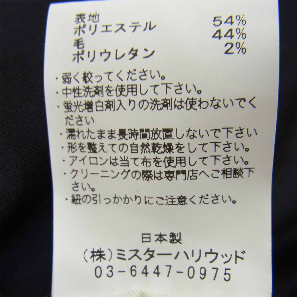 N.HOOLYWOOD エヌハリウッド 2211-PT22-028 COMPILE Gramicci SLACKS グラミチ 平織 ウール ポリエステル スラックス ブラック系 42【中古】