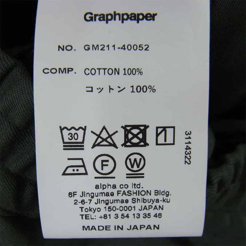 GRAPHPAPER グラフペーパー 21SS GM211-40052 Wooly Cotton Easy Military Pants ウール コットン イージー ワイド パンツ カーキ系 2【中古】