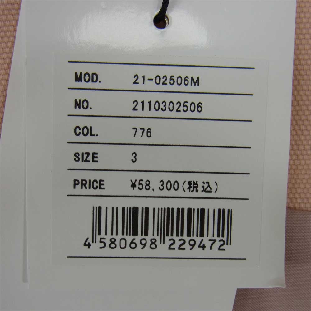 Sacai サカイ 21-02506M Cotton Nylon Oxford Shorts コットン ナイロン オックスフォード ショーツ ピンク系 3【新古品】【未使用】【中古】
