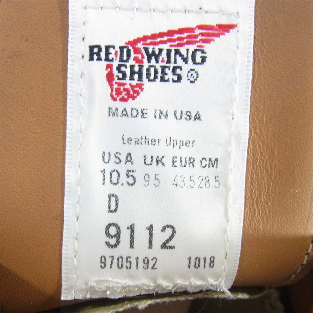 RED WING レッドウィング 9112 Postman Oxford ポストマン オックスフォード ブラックアビレーン ラフアウト ブラック系 10.5D【美品】【中古】