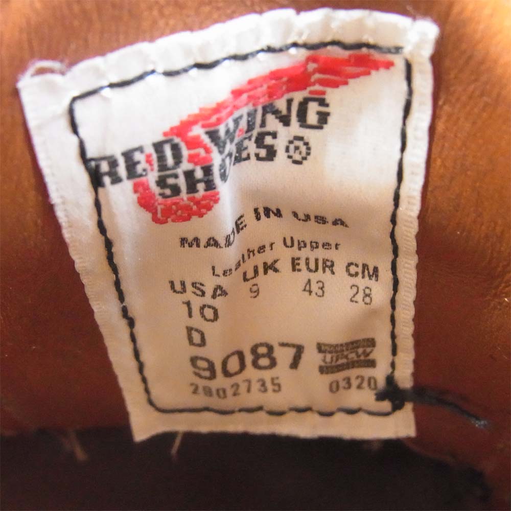 RED WING レッドウィング 9087 Mil-1 Blucher Oxford ミルワン ブルーチャー オックスフォード プレーントゥ ブラック系 10D【中古】