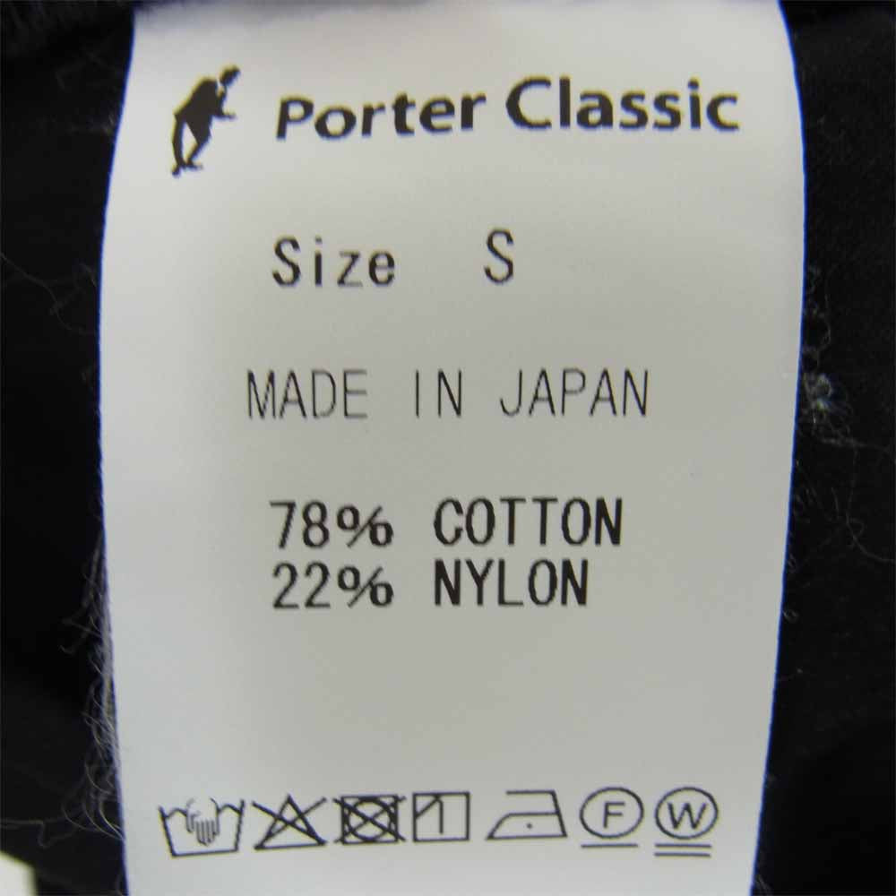 PORTER CLASSIC ポータークラシック 21SS POPLIN BEBOP PANTS ポプリン ビバップ パンツ ブラック系 S【美品】【中古】