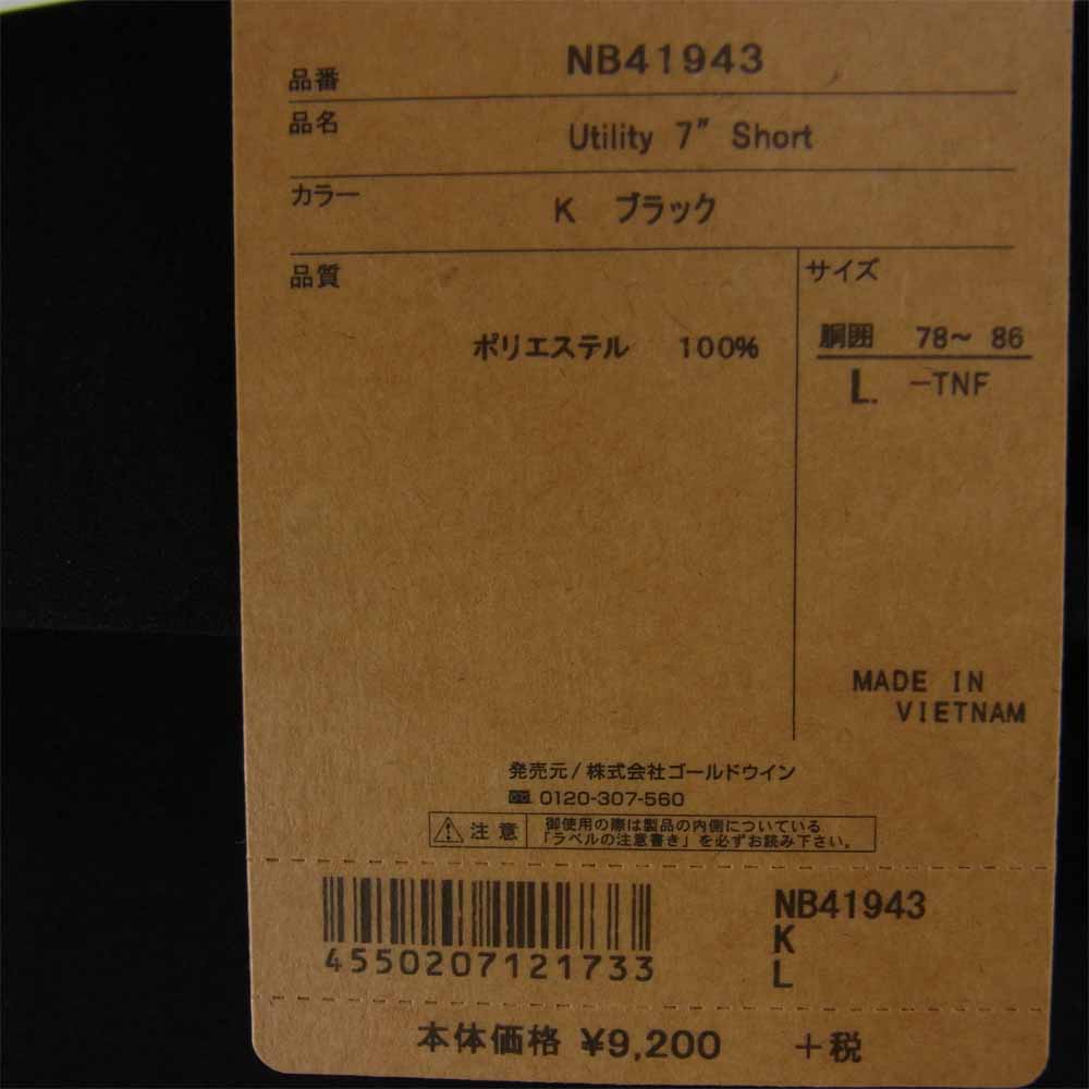 THE NORTH FACE ノースフェイス NB41943 UTILITY 7 SHORT ユーティリティー 7 ショーツ ショートパンツ ブラック系 L【新古品】【未使用】【中古】