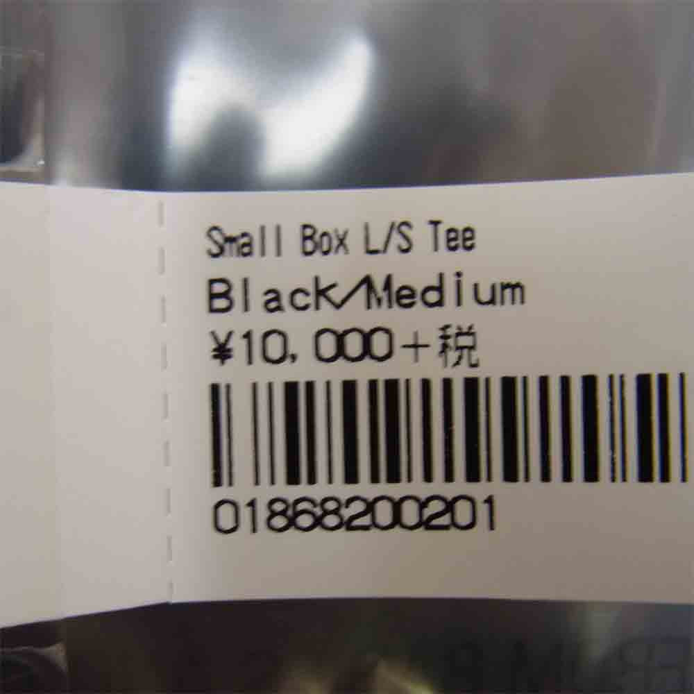 Supreme シュプリーム 20SS Small Box L/S Tee スモール ボックス ロングスリーブ Tシャツ ブラック系 M【中古】