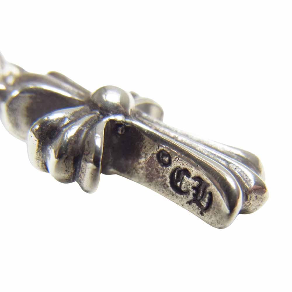 CHROME HEARTS クロムハーツ（原本有） BBY F PPRCHN ベビー ベイビー ファット ドロップ ピアス シルバー系【中古】