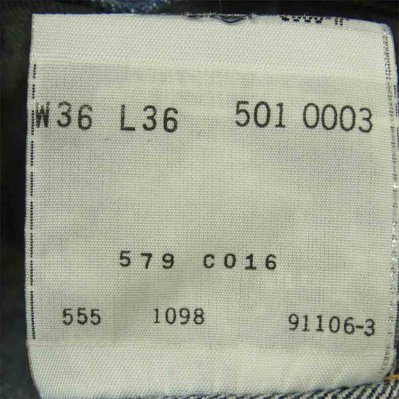 Levi's リーバイス 501-0003 98年 USA バレンシア製 501xx 55年モデル デニム パンツ インディゴブルー系 W36 L36【中古】