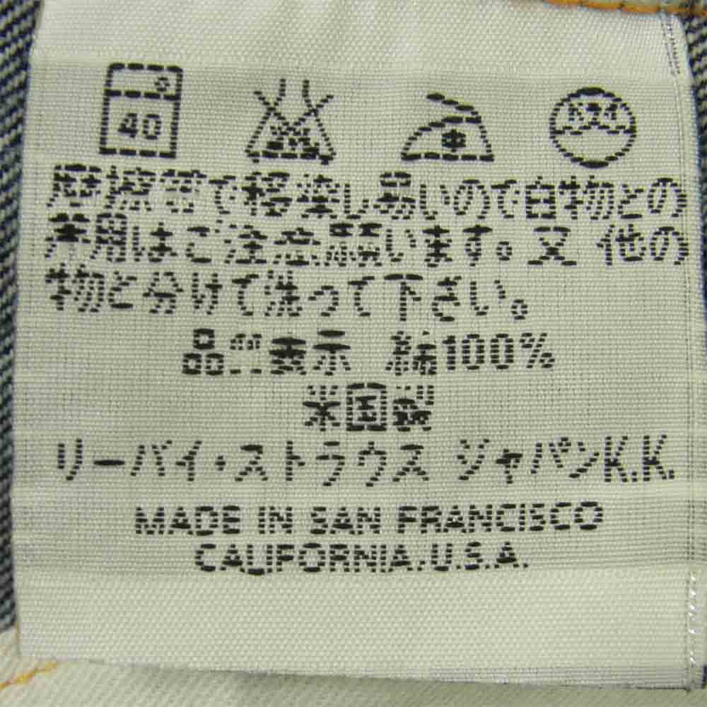 Levi's リーバイス 501-0003 98年 USA バレンシア製 501xx 55年モデル デニム パンツ インディゴブルー系 W36 L36【中古】