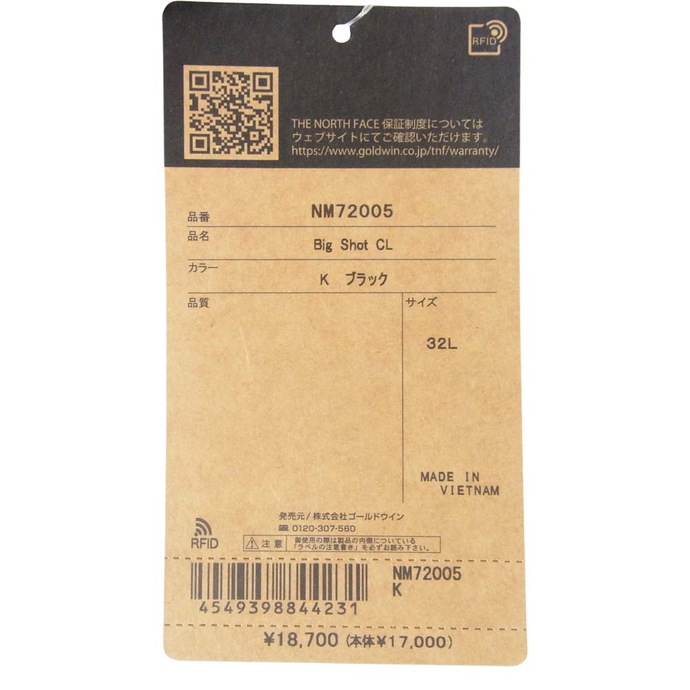 THE NORTH FACE ノースフェイス NM72005 Big Shot CL ビッグショット バックパック ブラック系 32L【極上美品】【中古】