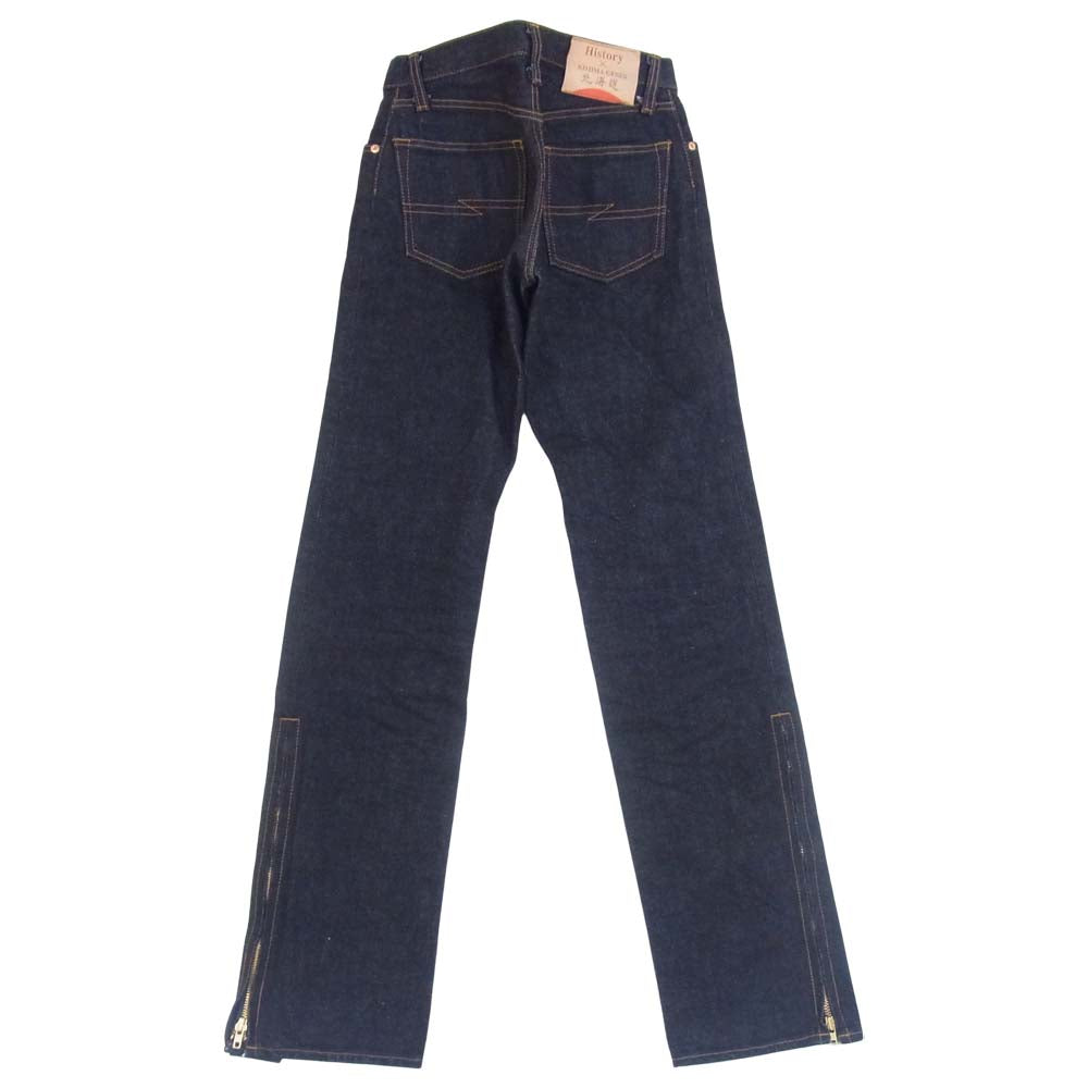 児島ジーンズ RNB-819z 札幌History別注 23oz セルビッチ ストレート デニム パンツ インディゴブルー系 30【美品】【中古】