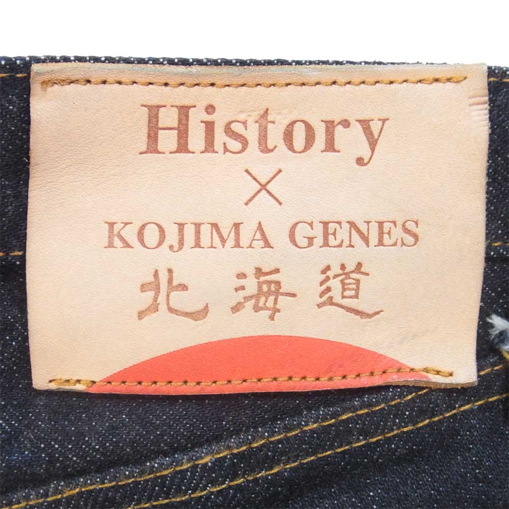 児島ジーンズ RNB-819z 札幌History別注 23oz セルビッチ ストレート デニム パンツ インディゴブルー系 30【美品】【中古】