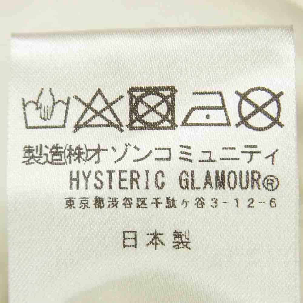 HYSTERIC GLAMOUR ヒステリックグラマー 21SS 02211CT06 STILL CRAZY 刺繍 半袖 Tシャツ コットン ホワイト系 S【中古】