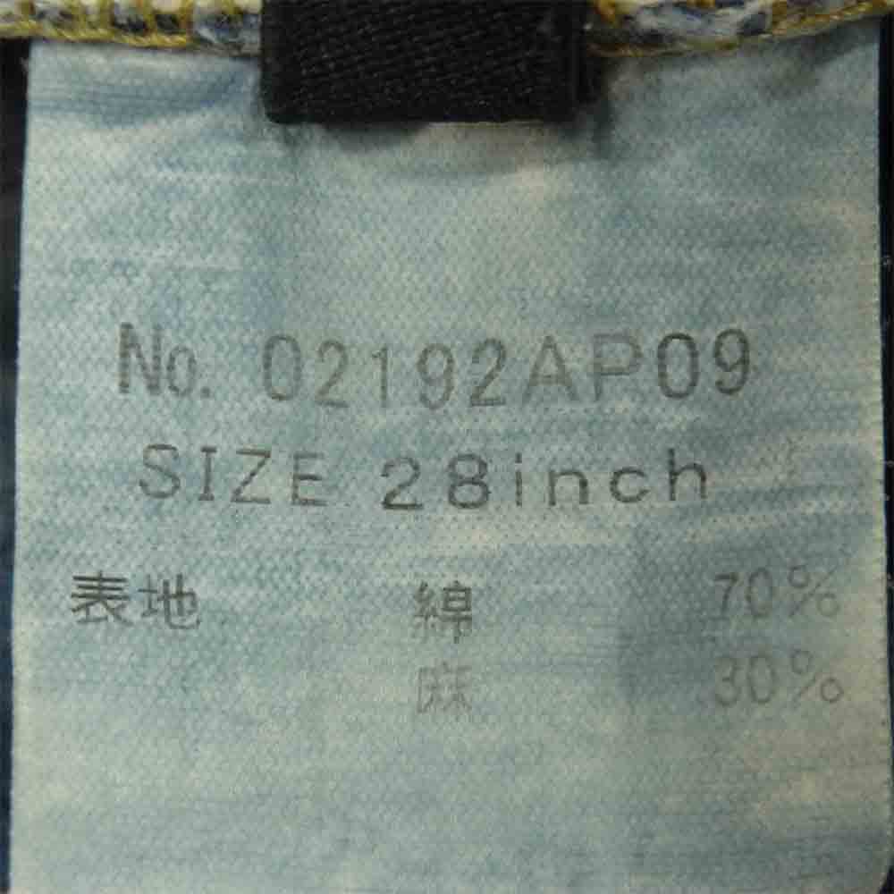 HYSTERIC GLAMOUR ヒステリックグラマー 19SS 02192AP09 KINKY COVER GIRL テーパード デニム パンツ 日本製 インディゴブルー系 28inch【中古】