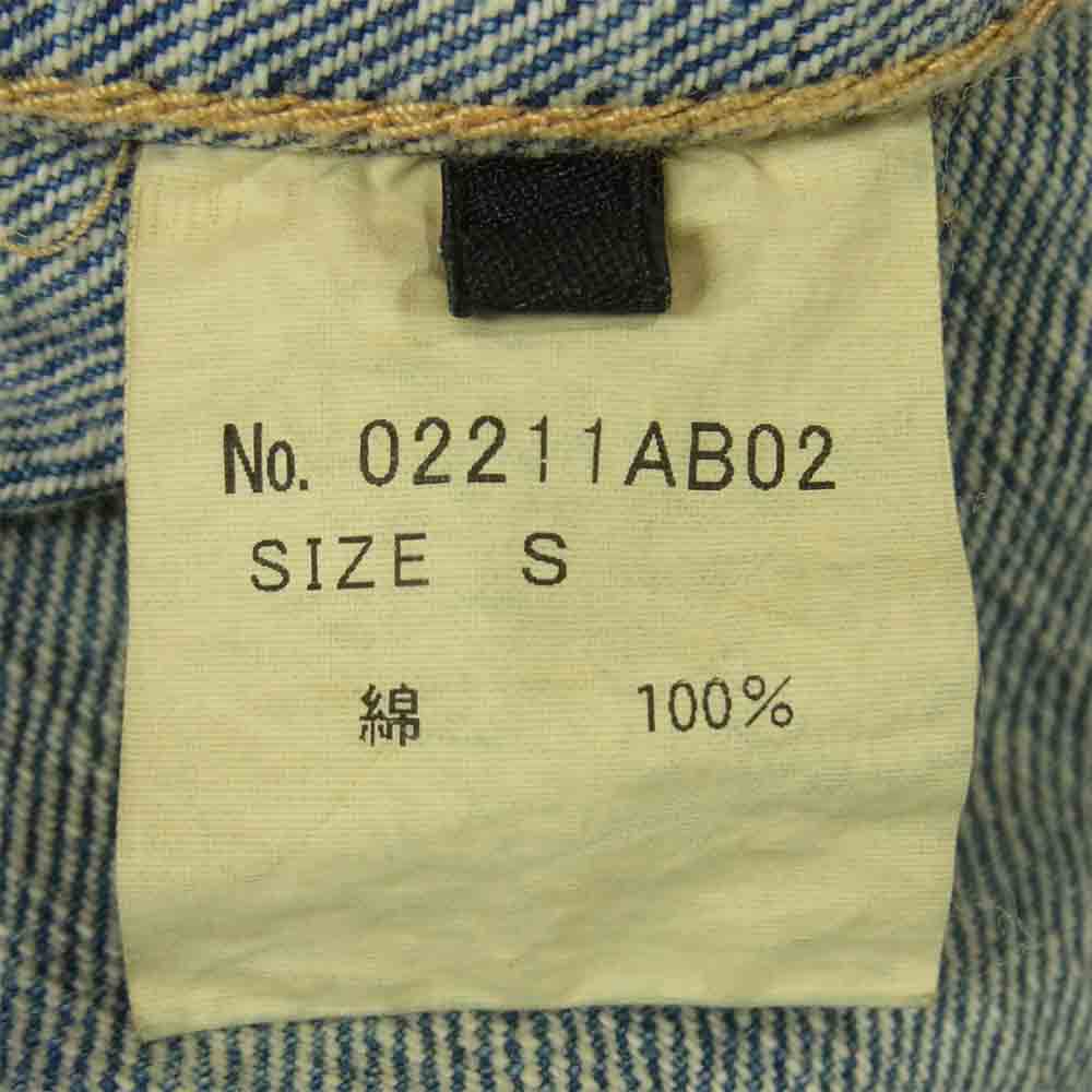 HYSTERIC GLAMOUR ヒステリックグラマー 21SS 02211AB02 2ndタイプ 13.5オンス セルビッジ デニム ジャケット インディゴブルー系 S【中古】