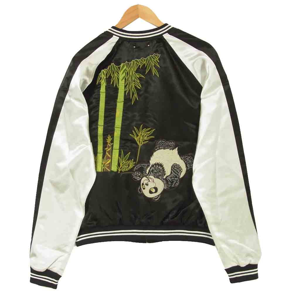 HUMAN MADE ヒューマンメイド MINE DENIM マイン デニム Yokosuka JKT