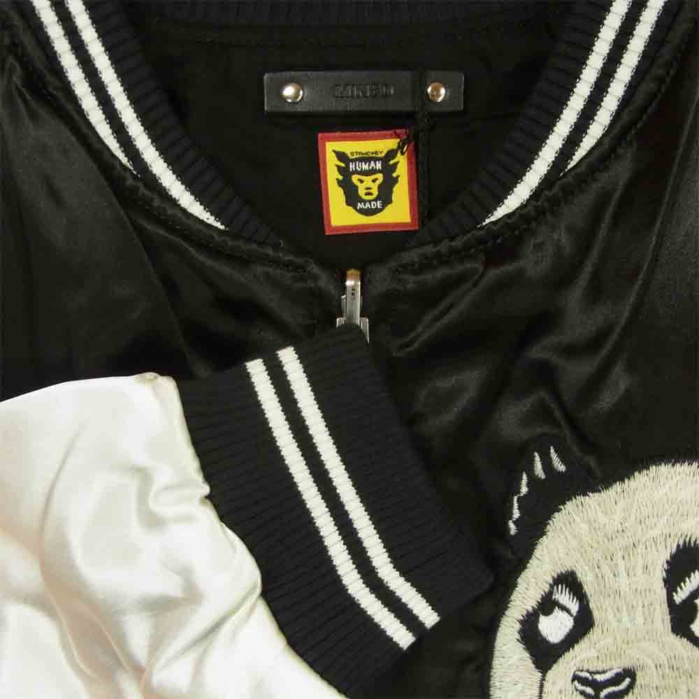 HUMAN MADE ヒューマンメイド MINE DENIM マイン デニム Yokosuka JKT パンダ刺繍 ジャケット スカジャン ブラック系 ホワイト系 M【新古品】【未使用】【中古】