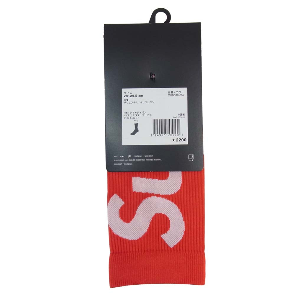 Supreme シュプリーム CU9069-657 NIKE Lightweight Crew Socks ナイキ ロゴ ソックス レッド系 28～29.5㎝【新古品】【未使用】【中古】
