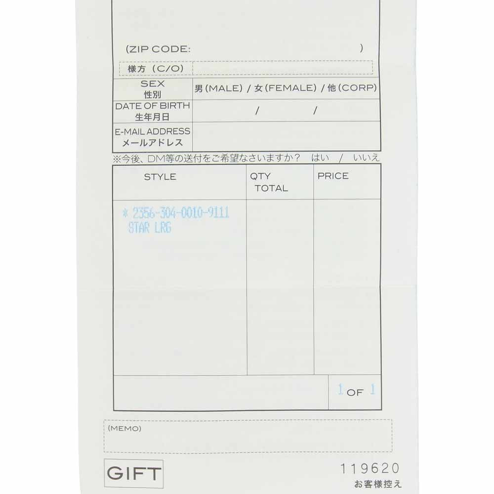 CHROME HEARTS クロムハーツ（原本有） STR LRG ラージスター リング シルバー系【中古】