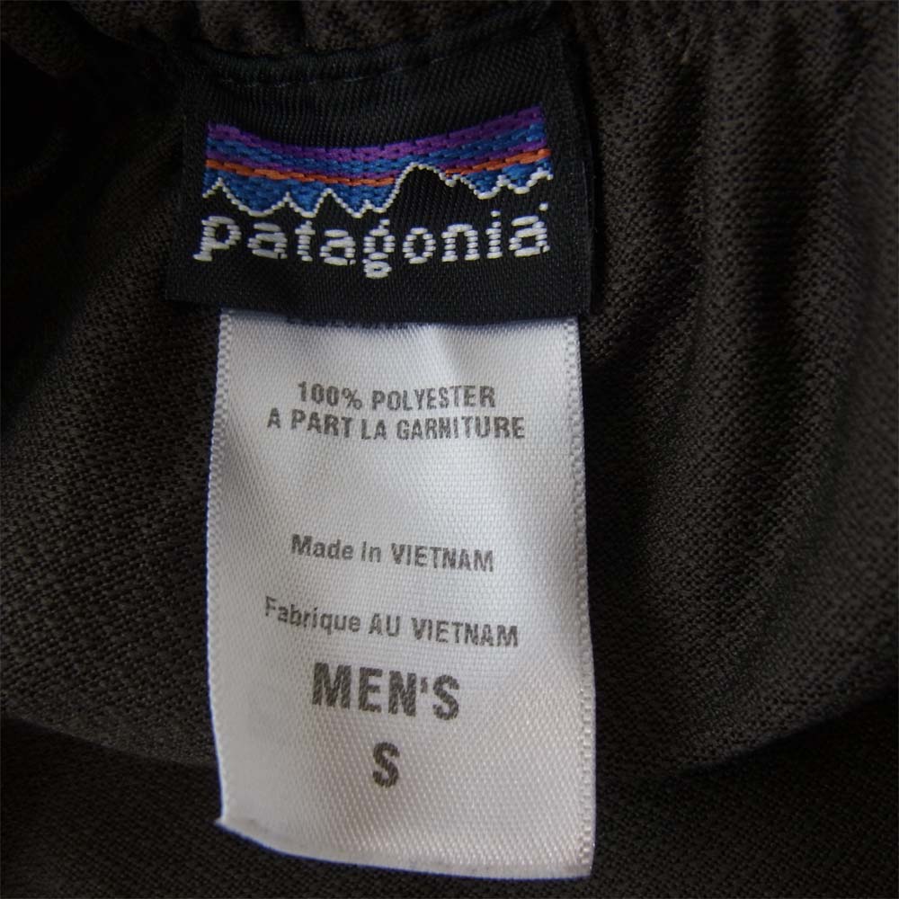 patagonia パタゴニア Ultra Shorts ウルトラ ショーツ ランニング オレンジ系【中古】