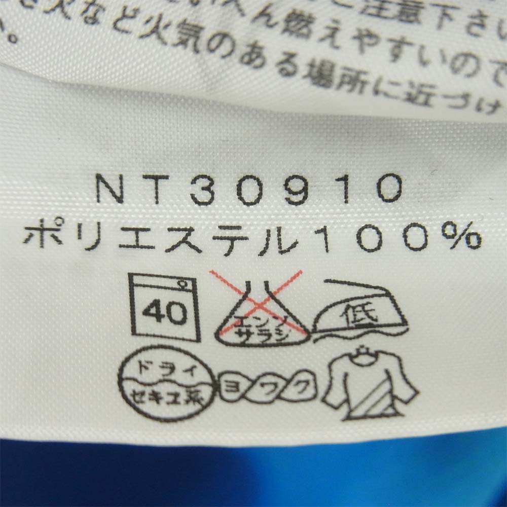 THE NORTH FACE ノースフェイス NT30910 S/S ULTRAWICK GEO MESH ZIP UP ハーフジップ プルオーバー Tシャツ ブルー系 M【中古】