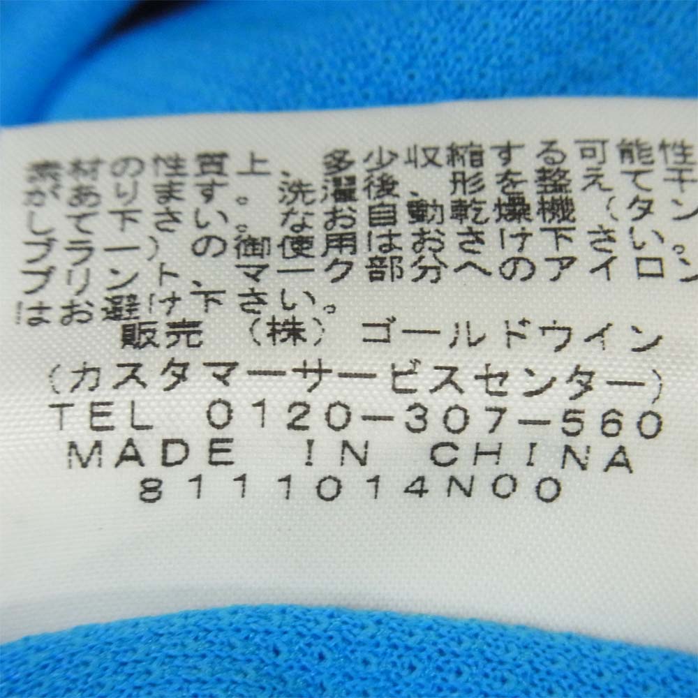 THE NORTH FACE ノースフェイス NT30910 S/S ULTRAWICK GEO MESH ZIP UP ハーフジップ プルオーバー Tシャツ ブルー系 M【中古】