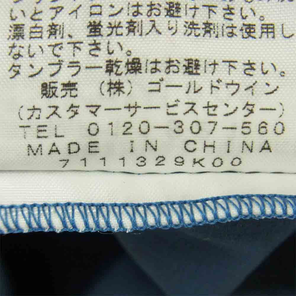 THE NORTH FACE ノースフェイス NP11821 FLYWEIGHT JACKET フライウェイト ジャケット ライトシェル ナイロン ネイビー系 M【中古】