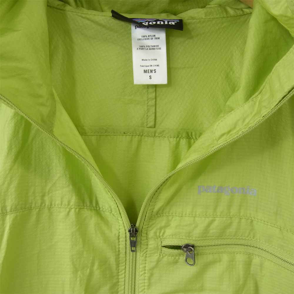 patagonia パタゴニア S9 24017 Houdini Full-Zip Jacket フーディニ フル ジップ ジャケット ライトシェル ナイロン グリーン系 S【中古】