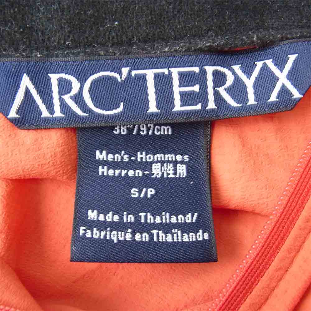 ARC'TERYX アークテリクス 当時物 ライトシェル ジャケット ナイロン オレンジ系 S【中古】
