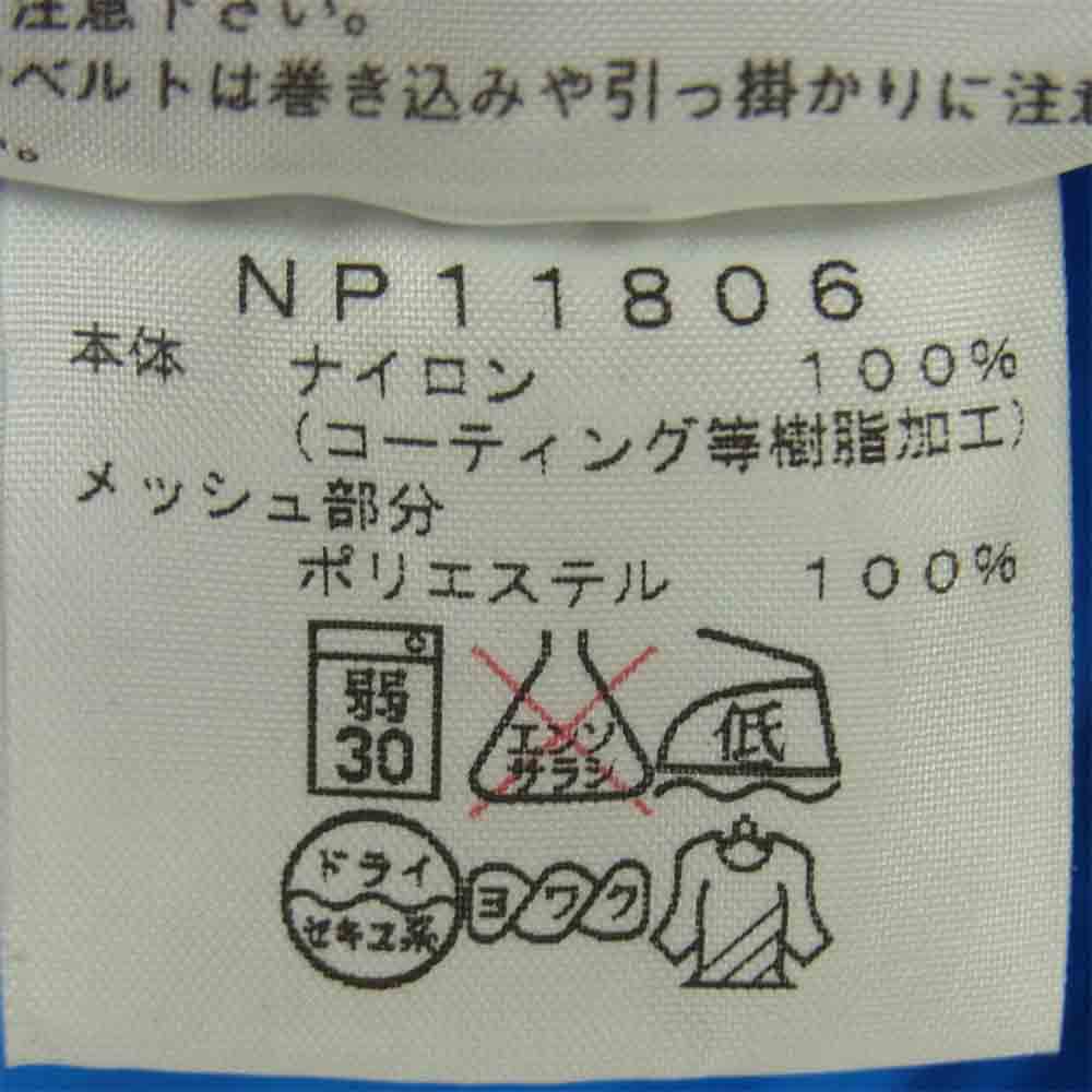 THE NORTH FACE ノースフェイス NP11806 Flyweight Vent Jacket フライウェイト ベント ジャケット ライトシェル ナイロン ブルー系 M【中古】