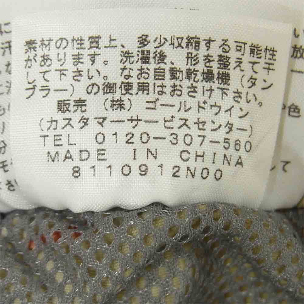 THE NORTH FACE ノースフェイス NT54903 Class V Cargo Trunk クラス カーゴ トランク ショーツ ショート パンツ グレイッシュベージュ系 S【中古】