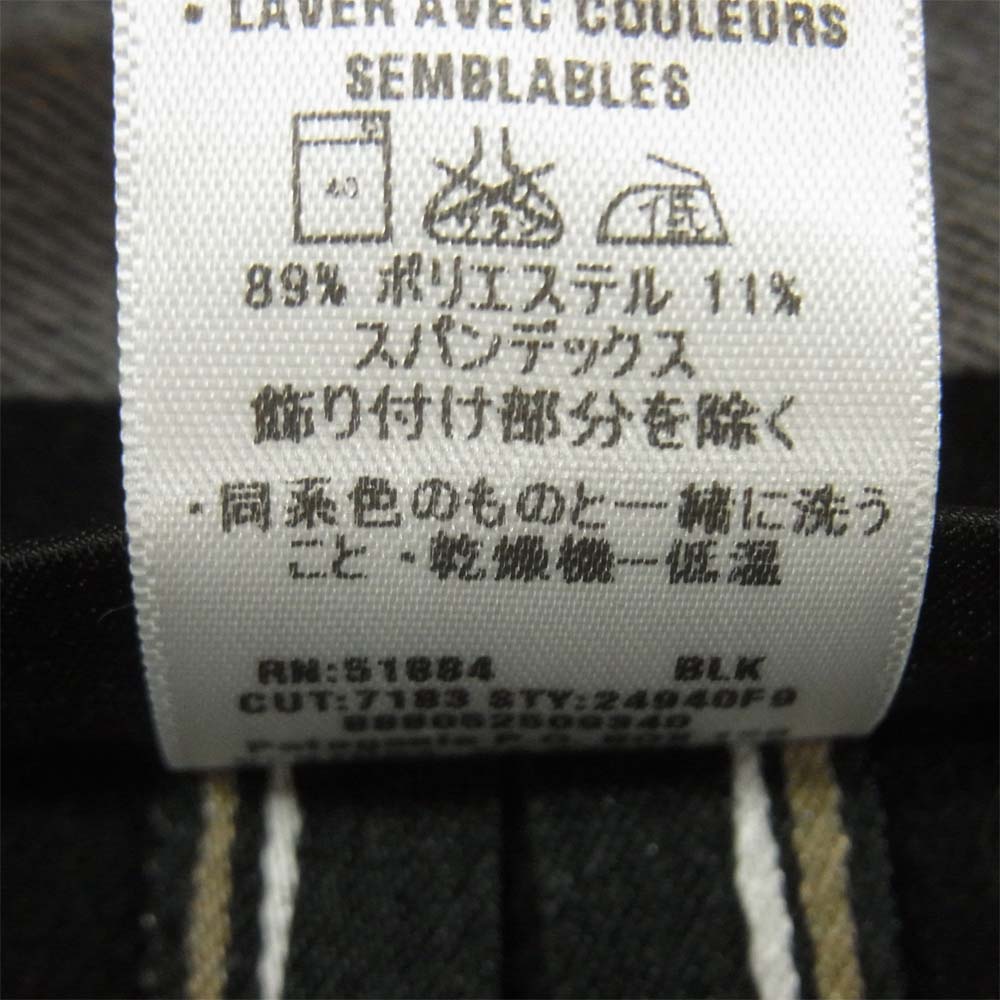 patagonia パタゴニア F9 24940 Integral Jacket インテグラル ジャケット ストレッチ ソフトシェル ブラック系 S【中古】