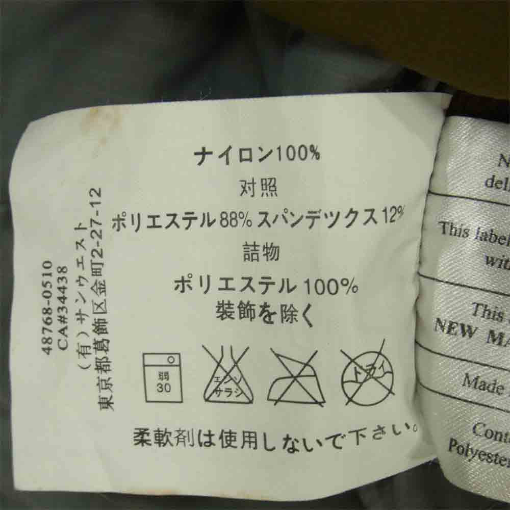 ARC'TERYX アークテリクス サンウエストタグ ATOM LT HOODY アトム LT フーディー 中綿 ジャケット カーキ系 S【中古】