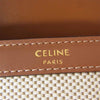 CELINE セリーヌ 10D782CLD.04LV トリオンフ スモールフラップ ウォレット ブラウン系【新古品】【未使用】【中古】