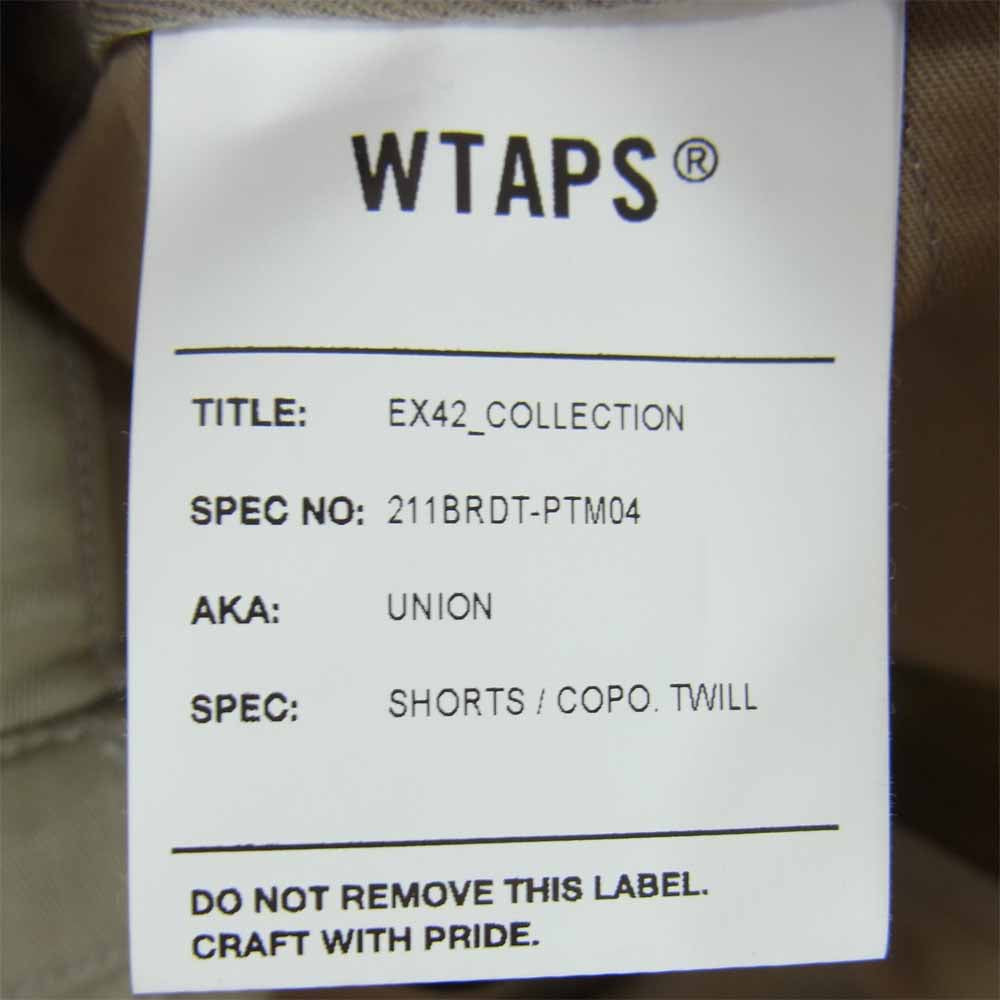 WTAPS ダブルタップス 211BRDT-PTM04 SHORTS COPO TWILL ショーツ コポ ツイル パンツ ベージュ系 01【新古品】【未使用】【中古】
