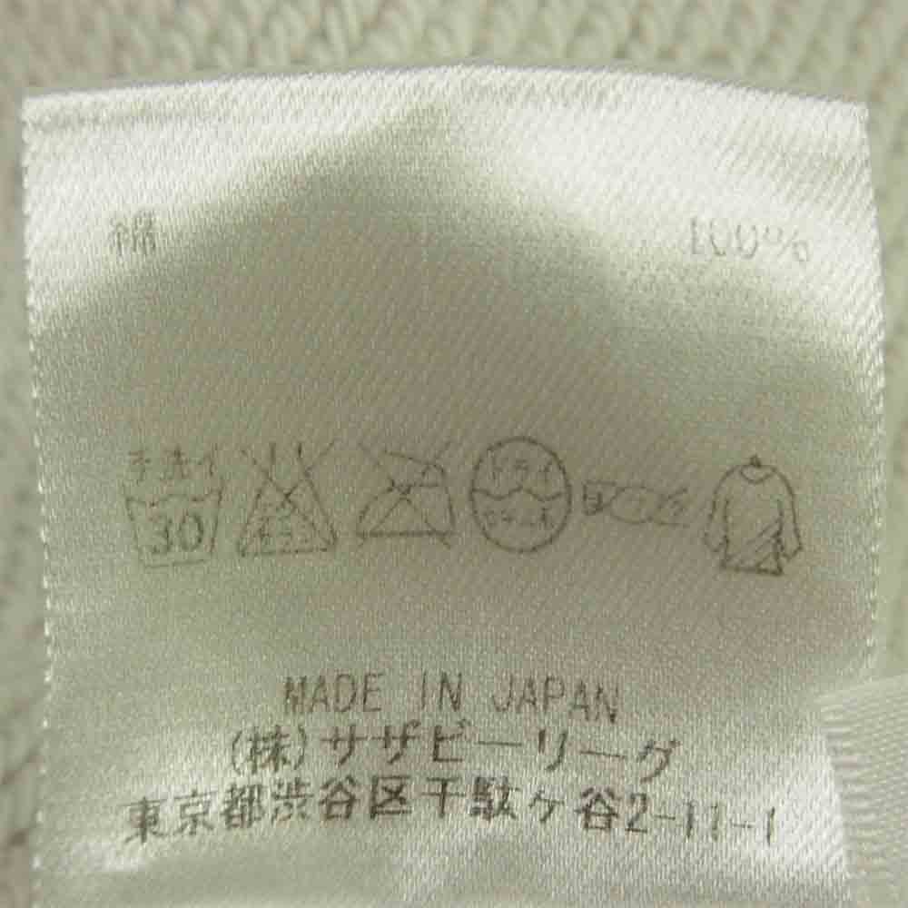 Ron Herman ロンハーマン RHC スウェット パンツ コットン 日本製 ライトグレー系 S【中古】