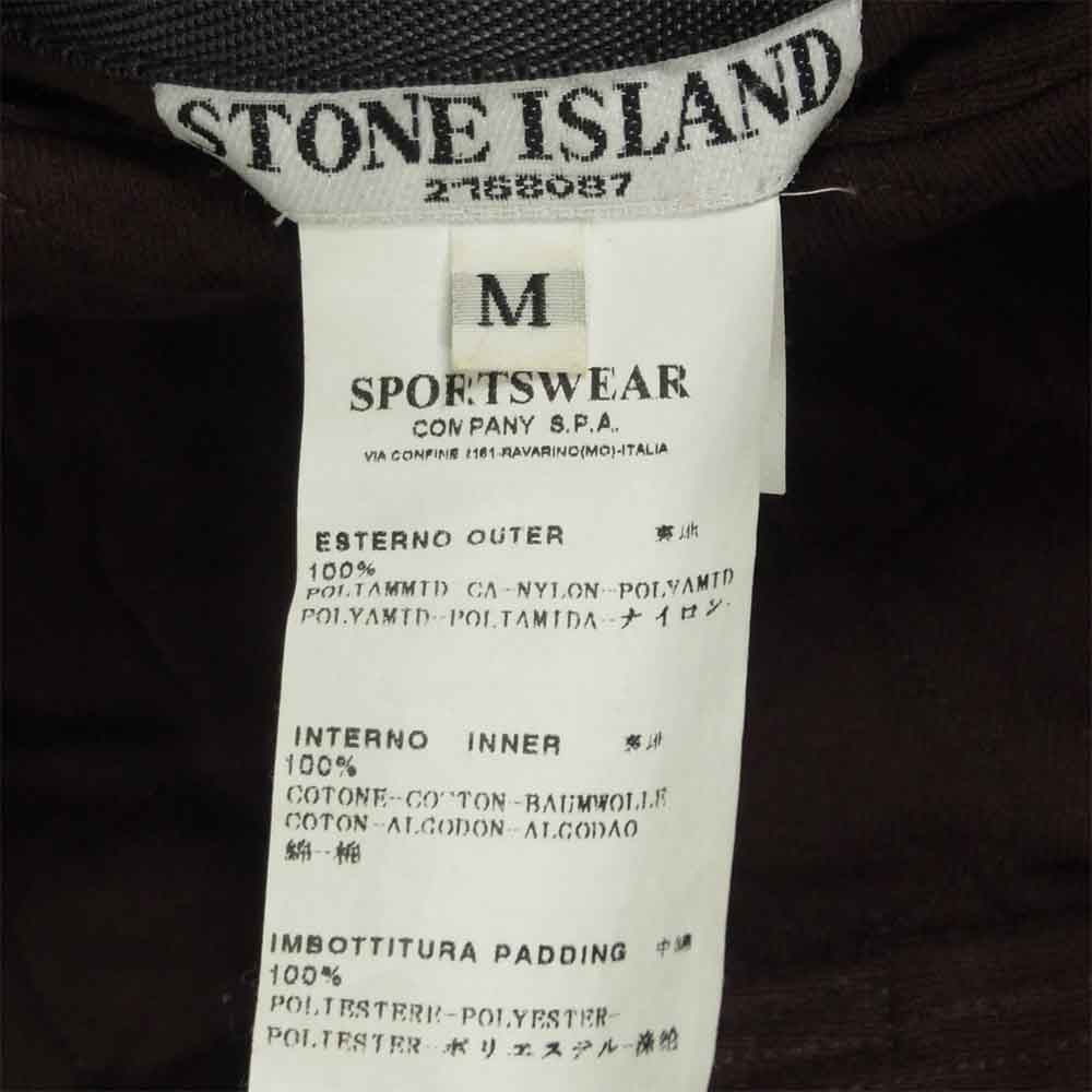 STONE ISLAND ストーンアイランド 中綿キルティング リバーシブル