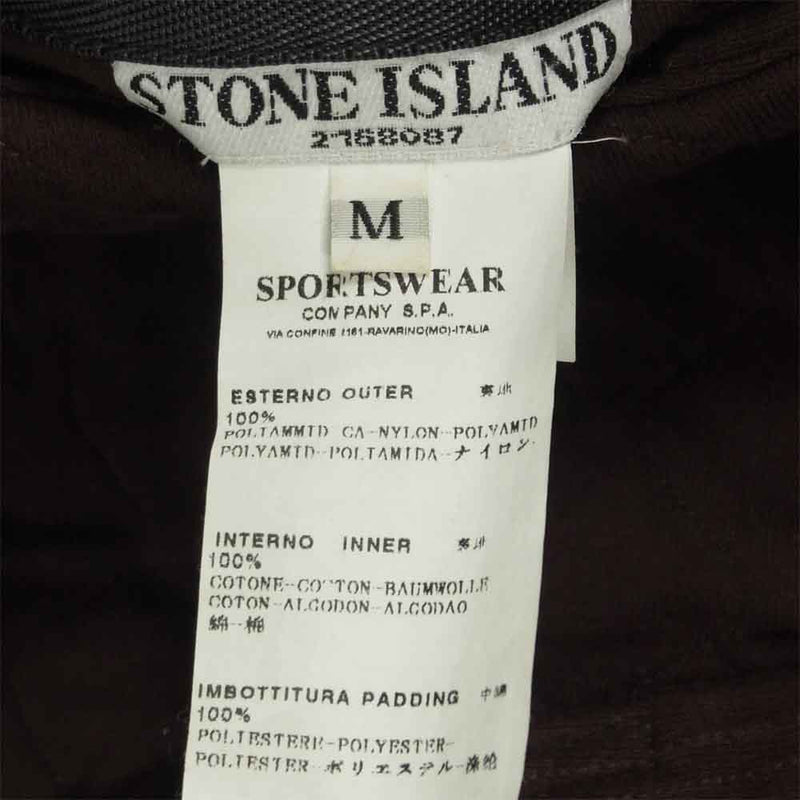 STONE ISLAND ストーンアイランド 中綿キルティング リバーシブル ジャケット エンジ系 ダークグレー系 M【中古】