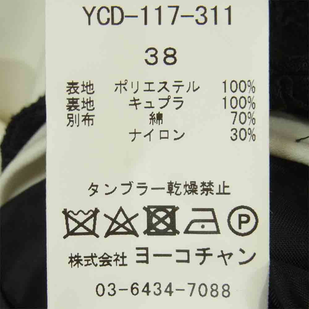 YOKO CHAN ヨーコチャン 17AW YCD-117-311 V-neck Hem Lace Dress Vネック ヘム レース ドレス ワンピース ホワイト系 ブラック系 38【美品】【中古】