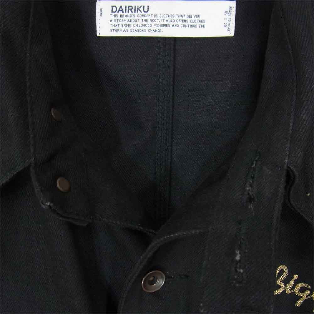 ダイリク 19AW J-3 American Dream Biggie ノンウォッシュ デニム カバーオール ブラック ブラック系 M【中古】