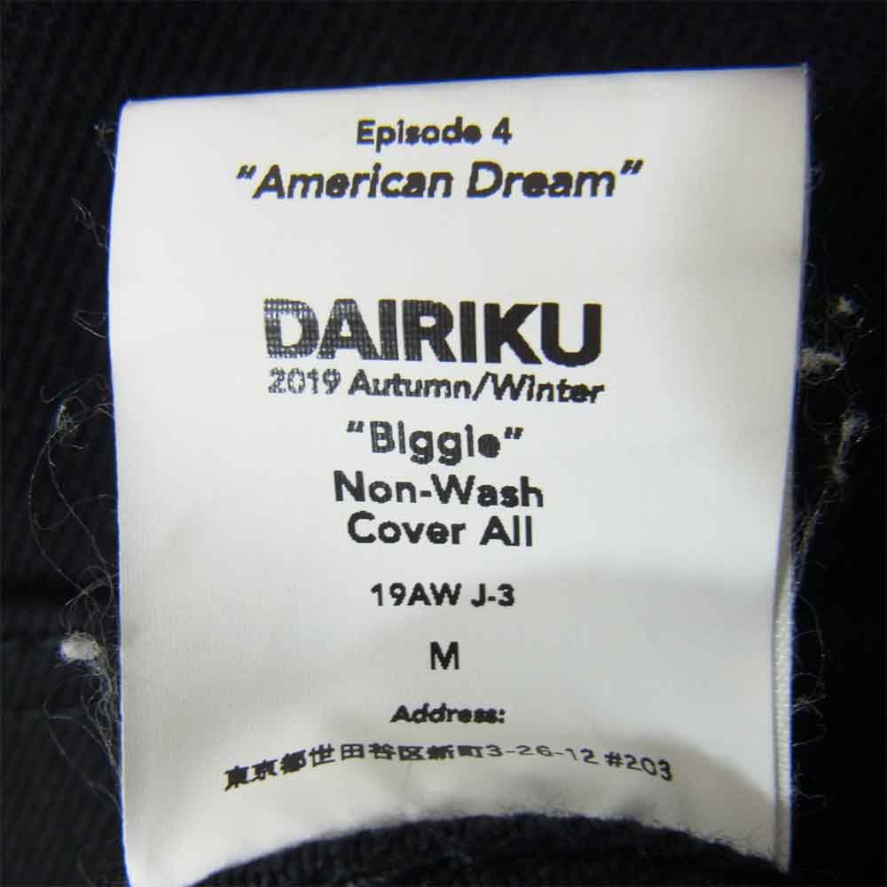 ダイリク 19AW J-3 American Dream Biggie ノンウォッシュ デニム カバーオール ブラック ブラック系 M【中古】