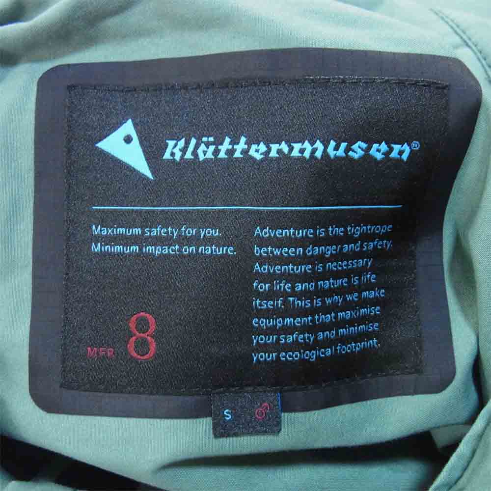 KLATTERMUSEN クレッタルムーセン 10607M81 EINRIDE エイナリーダ マウンテン ジャケット グリーン系 S【新古品】【未使用】【中古】