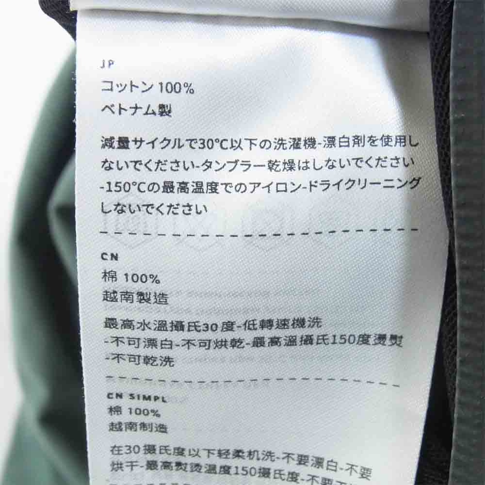 KLATTERMUSEN クレッタルムーセン 10607M81 EINRIDE エイナリーダ マウンテン ジャケット グリーン系 S【新古品】【未使用】【中古】