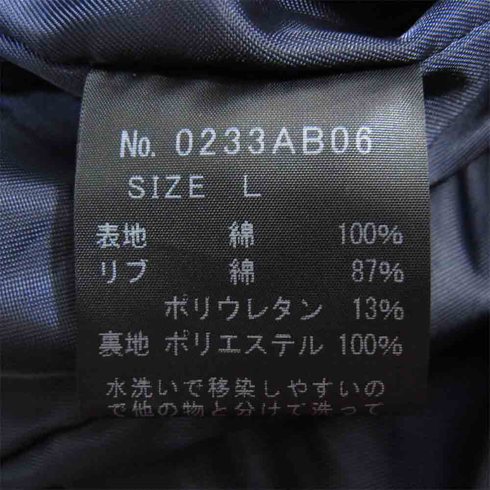 HYSTERIC GLAMOUR ヒステリックグラマー 0233AB06 NASHVILLE ベロア スーベニア ジャケット ネイビー系 L【中古】