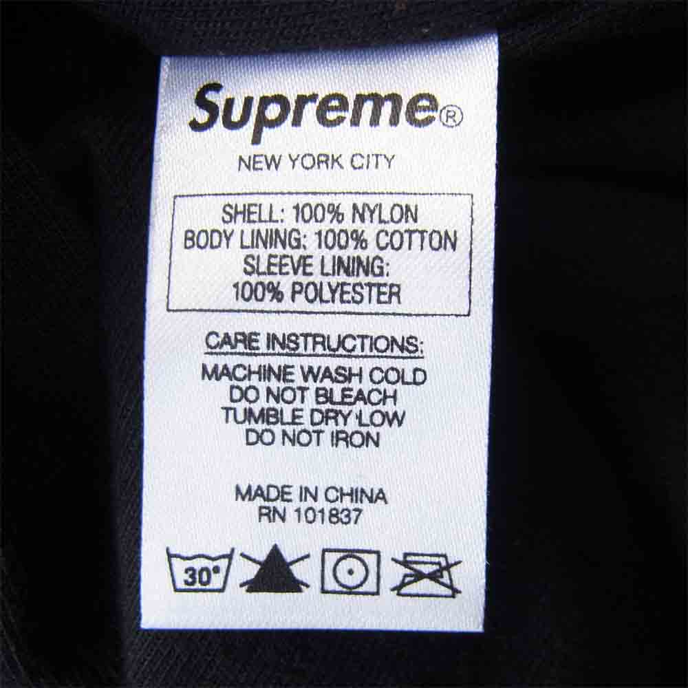 Supreme シュプリーム 17AW Piping Track Jacket パイピング トラック ジャケット ブラック系 S【中古】