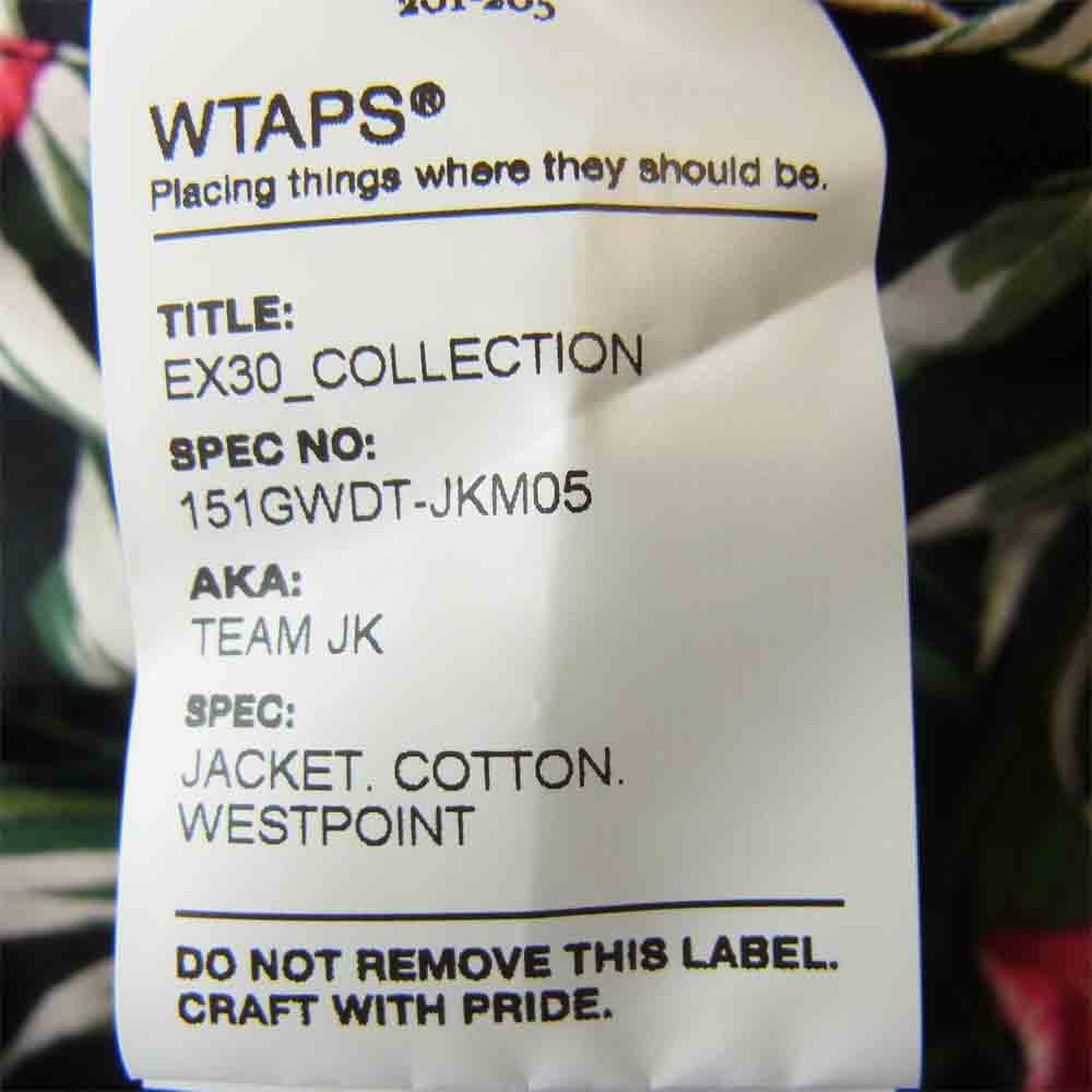 WTAPS ダブルタップス 15SS 151GWDT-JKM05 TEAM JK リバーシブル ジャケット ブラック系【中古】