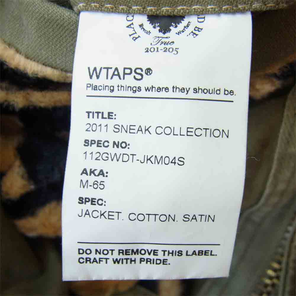 WTAPS ダブルタップス 11AW 112GWDT-JKM04S M-65 クロスボーン タイガーライナー フィールド ジャケット カーキ系 3【中古】