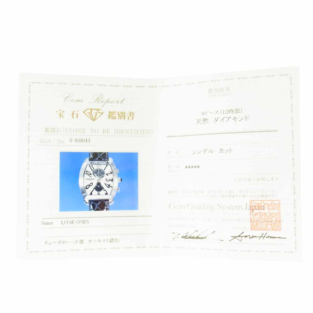 LONE ONES ロンワンズ 250本限定 ダイヤモンド オニキス 腕時計 シルバー系【中古】