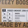 adidas アディダス GW2870  YEEZY BOOST 350 V2 MONO CLAY イージーブースト モノ クレイ スニーカー オレンジ系 27.5cm【新古品】【未使用】【中古】
