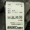 ISAMUKATAYAMA BACKLASH イサムカタヤマバックラッシュ 1670-03 イタリーホース 製品染め ダブル ライダース レザー ジャケット ブラック系 M【美品】【中古】